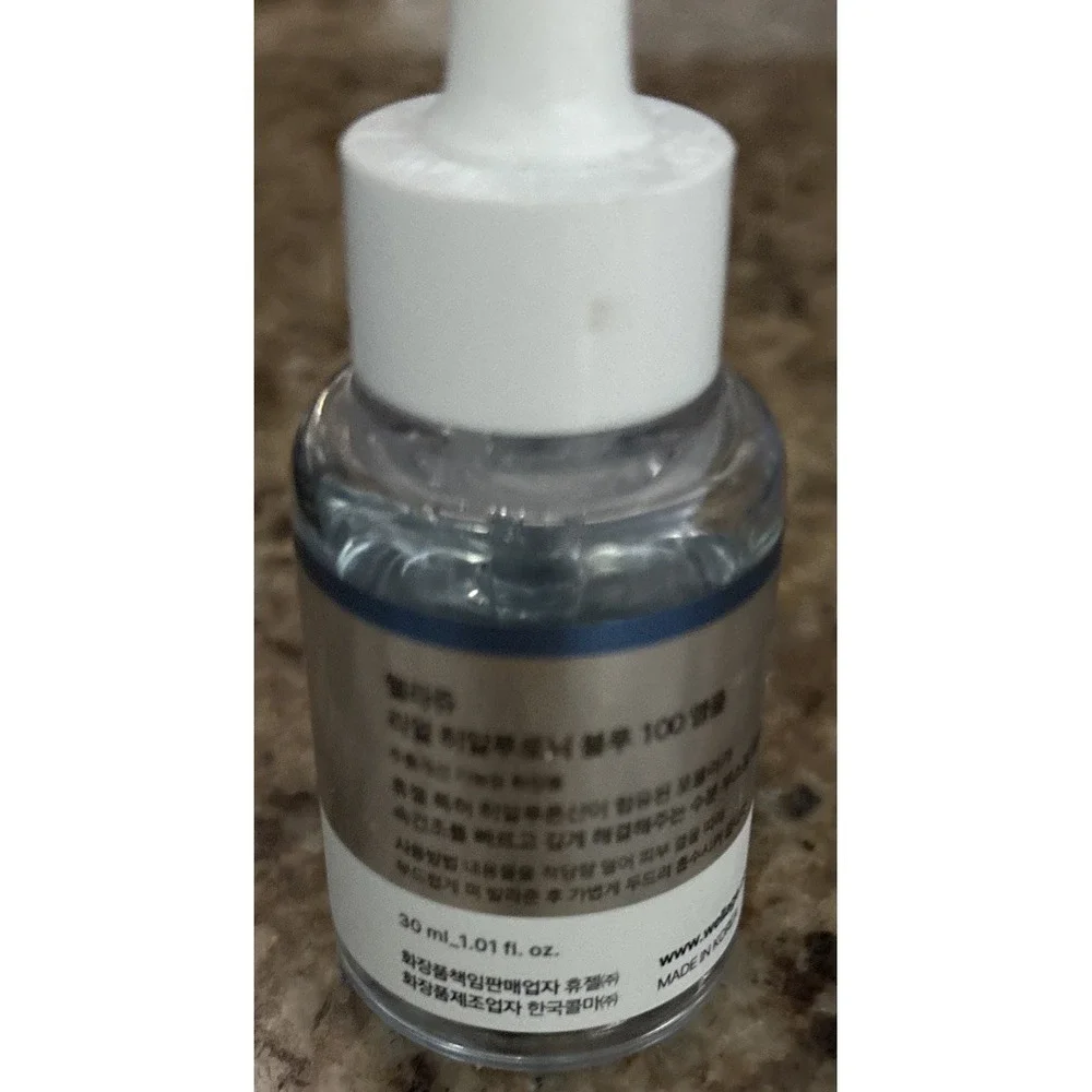 WELLAGE Real Hyaluronic Blue Ampoule 100ml (3.38 oz) Facial Serum K-Beauty